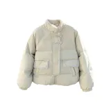 Горох Зеленый