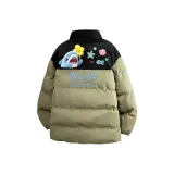 Армейский зеленый