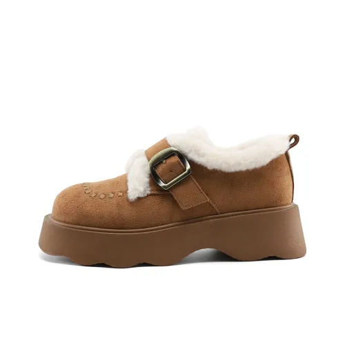 JOSINY Slip On Petite Увеличение Высоты Лоферы Женские