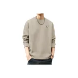 Серо-абрикосовый