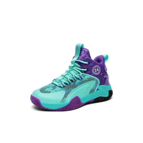 BIBIWO Низкие беговые кроссовки для детей