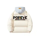 Экрю с серым капюшоном