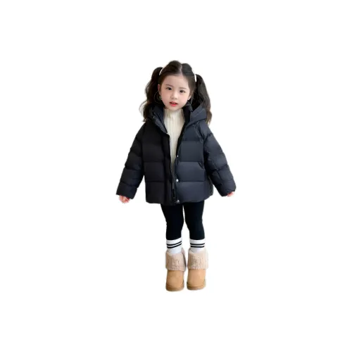 MAISON VINSON Пуховик для подростков