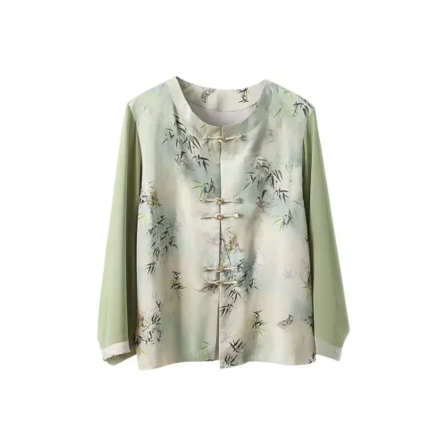 PIERRE CARDIN Шифон Рубашка Женская