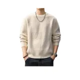 Абрикосовый