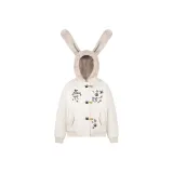 Абрикосовый