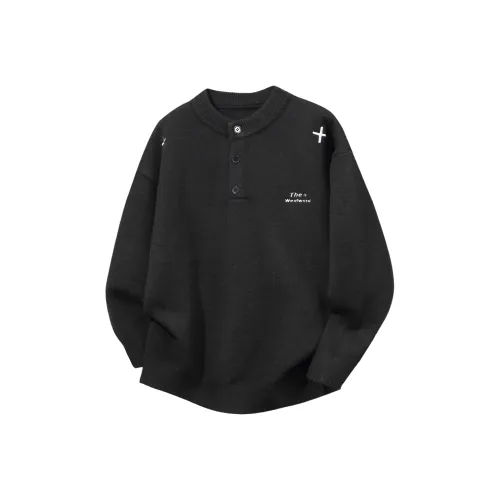 Свитер унисекс Journey To The West