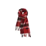 Бургундский Карри