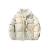 Абрикосовый