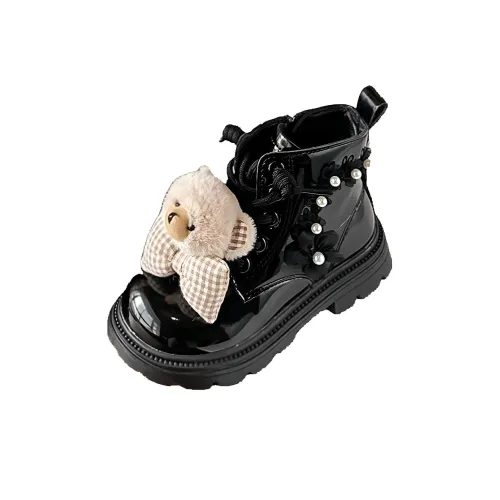 JIANGONG Детские ботинки MID Топ Kids