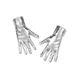 Серебристый