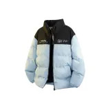 Далекий Небесный Лазурь