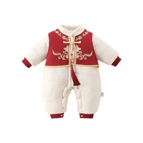 MILING Комбинезон для младенцев и малышей