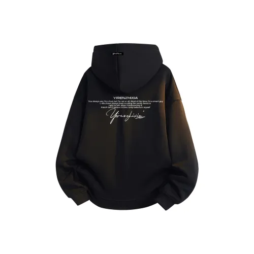 Под одним человеком Свитшот Унисекс