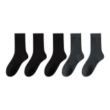 5 пачек, Черный *3 + Темно-серый *2