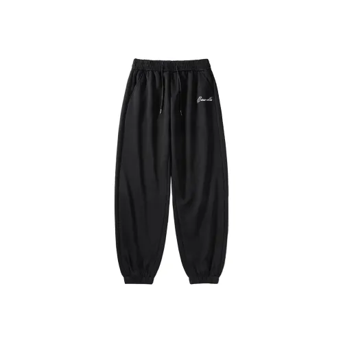 Caramella Унисекс Повседневные Брюки