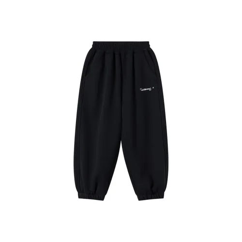 Детские XIAOXIANGHANMU Вязаные Тренировочные Штаны Fw25