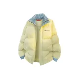 Светло-желтый