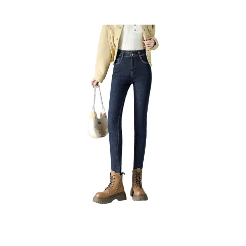 Tonlion Темно-синий женский джинсы