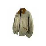 Армейский зеленый