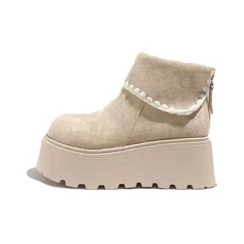 Kosrood Термические противоскользящие короткие сноубутсы для женщин