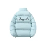 Светло-синий (утолщенный хлопковый пуховик)