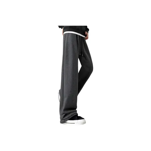 GET MAX GIFT Повседневные штаны унисекс