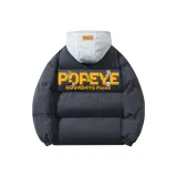 Dark Gray with Gray Hood  
Темно-серый с серым капюшоном