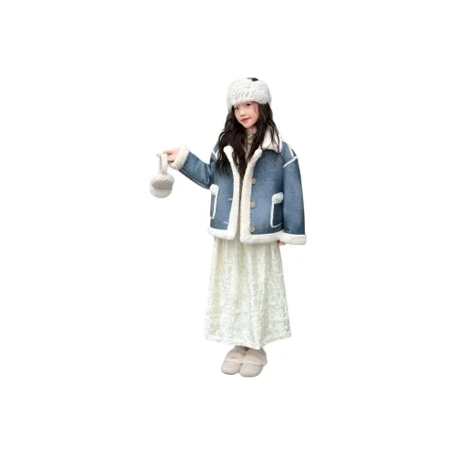 YALU Синий Школьный возраст Топы