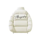 White (Утолщенный хлопковый пуховик)