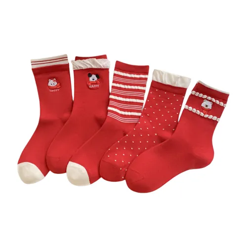2323 [5 пар Рождество ATMOSPHERE Cute Cartoon] Полосы + Гороховый узор + Красный Scarf Bear + Красный Щенок с шарфом + Красный Шарф Котенок Женские MID Носки до икры