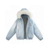 Лунно-голубой