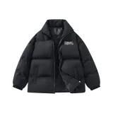 Чёрный воротник-стойка