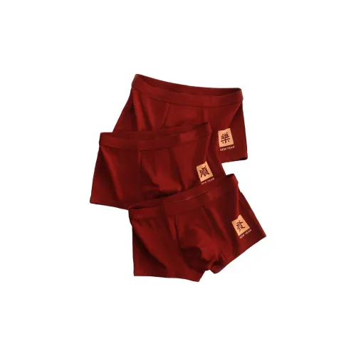 LOUGHNEA 3 Pack Prosperity+Smooth+Joy Мужские боксер-шорты