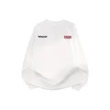 Белый [Высококачественная версия]