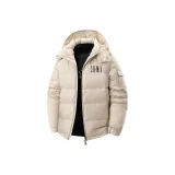 Бежево-абрикосовый