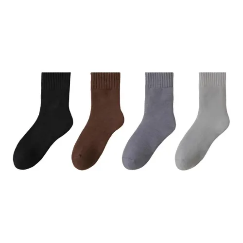 Смешанные цветовые мужские носки MID до икры