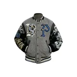 Серый, утолщенный