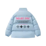 Далекий Небесный Лазурь