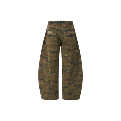 LEIGHZ Унисекс Джинсы