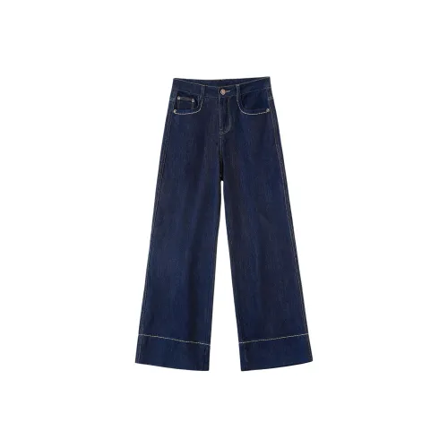 SIBAISHE Темно-синий женский джинсы