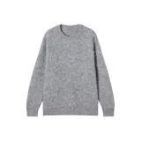 Светло-туманно-серый