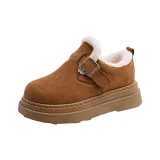 Коричневый