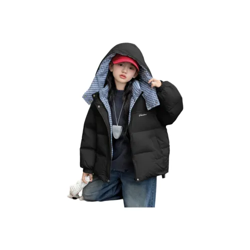 YALU Kids Утеплённые куртки