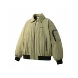 Серый Зеленый