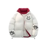 Экрю (Планка Улучшенная)