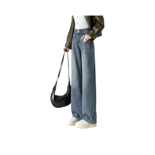 Tonlion Medium Blue Women's Jeans Тонлион Средне-синие Женские Джинсы