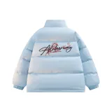 Далекий Небесный Лазурь