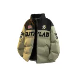 Армейский зеленый