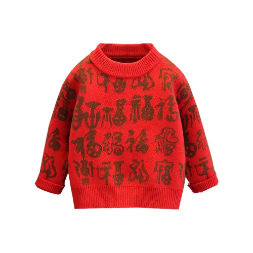 ZHIO Красный Kids Свитера